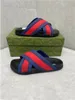 2024 Designer Slide Slippers Femmes hommes Sandale Quality Fashion Fashion Sandales Sandales Mentes Femme Pantoues Flats Slippers Designers Sandales