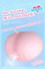 Ass Male Masturbator Silicone Vagina For Men Pussy Pocket Heating Sucking Masturbation Cup Sex Toys Adults Product Goods 240423