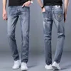 Brand de mode de créatrice de jeans masculin Vasaki Jeans pour la tête haut de gamme Fashion Fashion Slim Casual Mens Pants P3RT