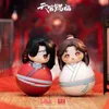 Heavenly Officials Blessing Tumbler Blind Box Tian Guan Ci Fu Anime Xie Lian Hua Cheng Mysterious Surprise Toy Figure Doll Gift 240411