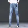 Brand de mode de créatrice de jeans masculin Vasaki Jeans pour la tête haut de gamme Fashion Fashion Slim Casual Mens Pants P3RT