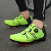 Calzature 2023 Nuove scarpe colorate con scarpe da giro in serratura scarpe da cammino per cavalcature da equitazione da uomo sneaker da bici da strada per strada