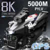 Дроны PYLV Новый K10 Max Drone Professional Aerial Photograph