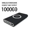 Zubehör kostenloser Versand Neues Versand neuer drahtloser Fastladung Powerbank Tragbares 200000 -mahled -Display externer BatteryPack Forhtc Powerbank iPhone