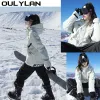 Sweatshirts New Men Women Snowboarding Suit Ski Hoodie Set Winter Windproof Waterproof Skiing Suit Male Female Outdoor Snowsuit