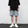 Мужские джинсы Blue Black Patch Work Denim Raked Shorts Pants Vintage Mens Short Brouser