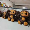 Плюшевые куклы Новая россия аниме Cheburashka Plush Doll Big Eyes Обезьяна плюшевые игрушки Прекрасная подушка для детских подарков для детских подарков