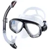 Myopia Diving Masks Snorkeling Set Nearsighted Swimming Goggle Short Sighted Nearsightedness -1.0 to -9.0 240409