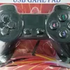 Game Controllers Joysticks USB 2.0 Gamepad Gaming Joystick Wired Game Controller For Laptop Computer PC 135cm Cable Length d240424