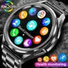 Armbandsur AMOLED Bluetooth Call Smartwatch Women GPS Movement Track 120+Sports Mode Voice Assistant Sport Fitness Waterproof Smart Watch 240423