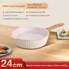 Pans 24 cm avec couvercle Pan de pierre blanche WOK de qualité antiadhésive adaptée à 1-2 personnes pour petit déjeuner de cuisine fabrication ustens de cuisine