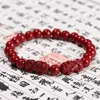 Beaded JD Natural Cinnabar Real Bead Bracelets Women Men Change Lucky Wealth Protection Hand String Pixiu Carved Vintage Bangles Gift 240423