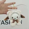 Japanse cartoon KT Big Eared Dog Transformeert in een teddybeer, geurige pluche speelgoedrugzak, hanger, schattige babybeerpop, poppensleutelhanger