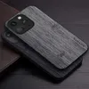 Étui des étui de téléphone portable pour iPhone 15 14 13 12 11 Pro Max Mini XR X XS Max 7 8 Plus Funda Bamboo Wood Pattern Couverture en cuir de luxe Casse Capa D240424