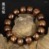 Strand Black Pear Barrel Beads Buddha Handstring 1.5 Wooden Men's And Women's Bracelet Art Jewelry Crafts Charms