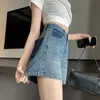 Damenfarbe Blockierdesign A-Line Wide Bein Denim Shorts American Street junges Mädchen Capris Sommer Frauen Hochtaille Mini Jeans 240418