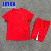 JMXX 24-25 Турция детских футбольных футбольных футбол