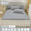 ベッドスカート夏のソリッドカラーアイスシルク3D快適で涼しい寝具のための薄いガーゼフリルヘムダストプルーフベッドスプレッド