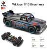 車wltoys 104072 1:10 RC CAR 60km/h 3650ブラシレス2.4g 4WD電気高速オフロードリモートコントロールドリフトお子様向けのおもちゃ