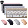 Combos 2.4G drahtlose Tastatur und Maus -Mini -Multimedia -Keyboard -Maus -Kombination für Notebook -Laptop -Mac -Desktop -PC mit USB -Empfänger
