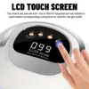 320W High Power UV LED -nagellampa för manikyr 72LEDS Geltorkningsmaskin med stor LCD -touch Professional 240415