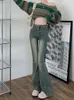 Kvinnors jeans koreansk stil för kvinnor mager retro design tvättade vårens sommarkläder hög midja mjuk full längd college casual