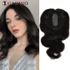 Toppers Body Wave Real Human Hair Topper mit 3 Klammern Haarstücke 1B# natürliches schwarzes Haar Toupe Weiche Haaropper mit Bnags für Frauen