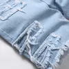 Streetwear Summer Men Holes Patch Spliced ​​Denim Shorts Stylish Solid Male Casual Straight Jean FivePoint Pants 240423