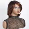 Wigs Rebecca Highlight Glueless Skunk Stripe Short balayage Wet & Wavy Human Hair Bob Wig With Partial Part Brazilian Human Hair Wigs