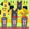 16-4xl 24/25 Reus Reyna Sancho Football Jersey Dortmond Kamara Hummels Adeyemi Brand Jersey Hazard Ryerson Bynoe Gittens Edizione commemorativa maglia da calcio maschile