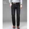 2840 Mens Summer Thin Pants Straight Blue Jeans Slim Casual Work Without Elasticity 240415