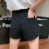 S-3xl Shorts femmes denim décontracté Slit coréen Style lâche collège simple chic All-Match Fashion Ulzzang ins vintage lavé 240418