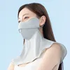 Scarves Solid Color Silk Mask UV Protection Summer Face Neck Wrap Cover Shield Women