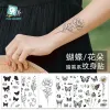 Inks Pink Butterfly Women Back Waist Flash Tatoo Girl Body Art Fake Tattoos Realistic Sexy Waterproof Temporary Tattoo Sticker India