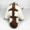 Avatar Appa Plush Doll Toys 45см 55 см чучела животных Kawaii корова подушка для рождественского подарка 240422