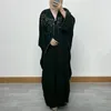 Maniche per pipistrelli di abbigliamento etnico Medio Oriente Diamond Diamond Stemped Cardigan Musulmana per donne