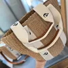 Woody Basket Bag Straw Basket Bag Hand Bag Summer Beach Bag Weekend Travel Bag Designer Bags Large Capacity Vegetable Basket Open Top Tote Bags Shoulder Purse