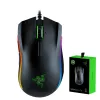 MICE RAZER MAMBA ELITE EDITIE.GAMING MUIS, 16000 DPI, CHORMA LICHT, Gloednieuw in Retail Box