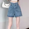 Retro Denim Shorts Women Summer Trendy High Waist A-line Wide Leg Pants Large Size Female Short Streetwear S-5xl 240418