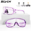 Sunglasses Photochromic Cycling Glasses Windproof Outdoor Sport Eyewear Motocross Sunglasses Snowboard Goggles Ski UV400 for Men Women