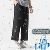 Męskie spodnie japoński w stylu Summer LCE Jedwabny Ultra-cienki i dodatkowy tłuszcz luźne drapy luźne sport