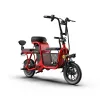 Vélo en gros en gros à haute vitesse électrique vélo deux roues mobilité pliable scooters de vélo électrique adulte puissant avec siège