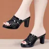 Slippers дышащие сетчатые кожаные блок высокие каблуки обувь 2024 Женские толстые платформы для офисных моделей Seep Toe Sandals