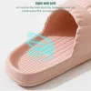 Cloud Slipper Men Flip Flops Beach Sandals Bathroom NonSlip Slide Slippers Indoor House Shoes Man Female 240417