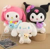 Söt tecknad lomi och guigou, liksom Meile Crossbody Bag Series Plush Doll Doll Pendant Japanese Cartoon Dolls