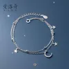 Sailormoon Sister Armband Designer Aloqi S Sier Double Layered Sweet Star Moon Armband Women's Forest Fresh Diamonds Style Summer Handicraft S4408