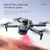 Drones S115RC Drone 8k 5g GPS Professinal с тремя локализацией камеры четырехвея препятствия.