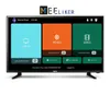 16K 8K 4K HD SD Netherlands Diamond 1 3 6 12 mois Lien pour Android TV Box Média Player Smart TV PC