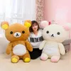 Kuddar kawaii rilakkuma plysch leksaker nallebjörn mjuk djur soffa kuddar rum dekorationer födelsedag present för barn julklappar