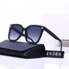 Tri (occhiali da sole Tri (occhiali da sole designer per donna Brand Wholesale Man Glasses oversize quadrato femminile oculare lussuoso spiaggia da sole occhiali da sole polarizzano ombra da uomo